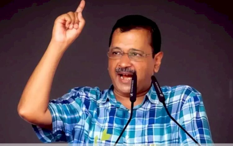 केजरीवाल ने एनडीए परीक्षा उत्तीर्ण करने वाले 32 छात्रों को बधाई दी