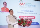 उत्तराखण्ड सरकार और जेएसडब्ल्यू नियो एनर्जी लिमिटेड के मध्य 15 हजार करोड़ का MOU 
