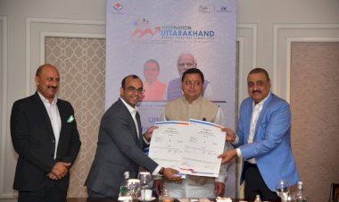 उत्तराखण्ड सरकार और स्विस एजुकेशन ग्रुप के मध्य किया गया एमओयू