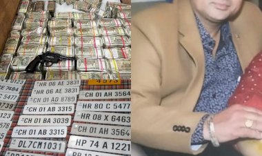 पंजाब में ड्रग तस्कर गिरफ्तार, 4.94 करोड़ रुपये जब्त