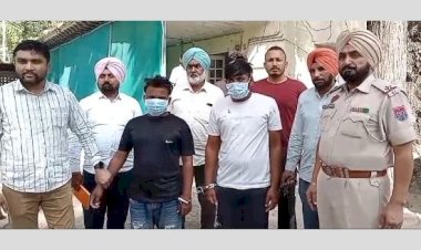 एसटीएफ ने मादक पदार्थ तस्करी के आरोप में महिला समेत तीन लोगों को 1.050 किलोग्राम हेरोइन के साथ पकड़ा