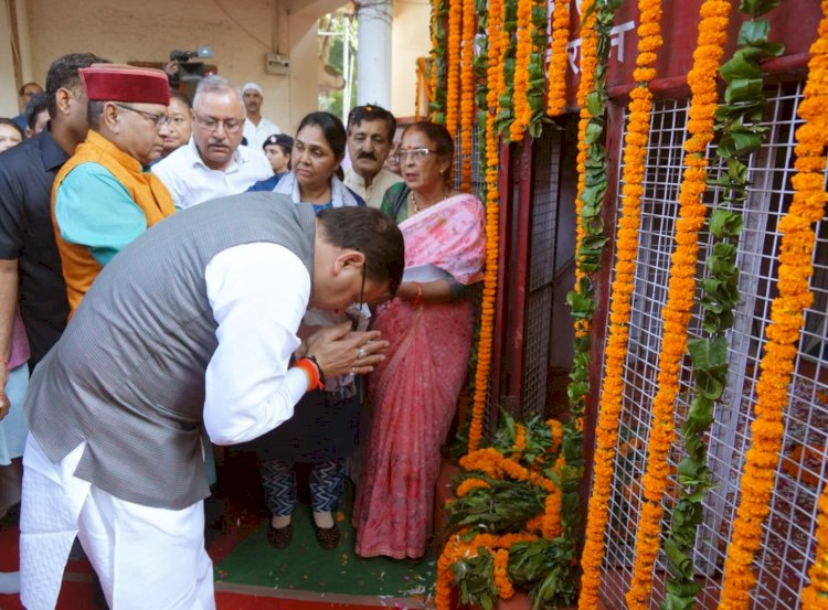 सीएम धामी ने दी राज्य आंदोलकारियों को श्रद्धांजलि