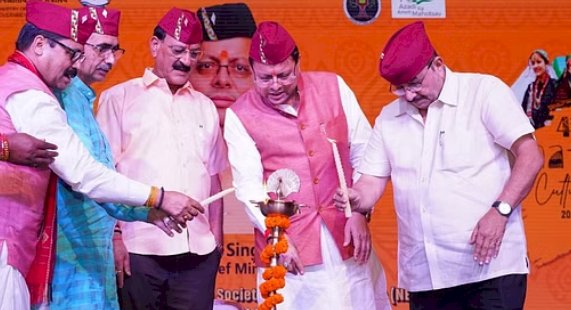देहरादून: एकलव्य आदर्श आवासीय विद्यालयों की राष्ट्रीय सांस्कृतिक प्रतियोगिता का आयोजन