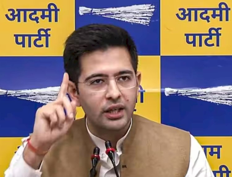 सांसद राघव चड्ढा खाली करना होगा सरकारी आवास? पटियाला हाउस कोर्ट ने दिया बड़ा फैसला