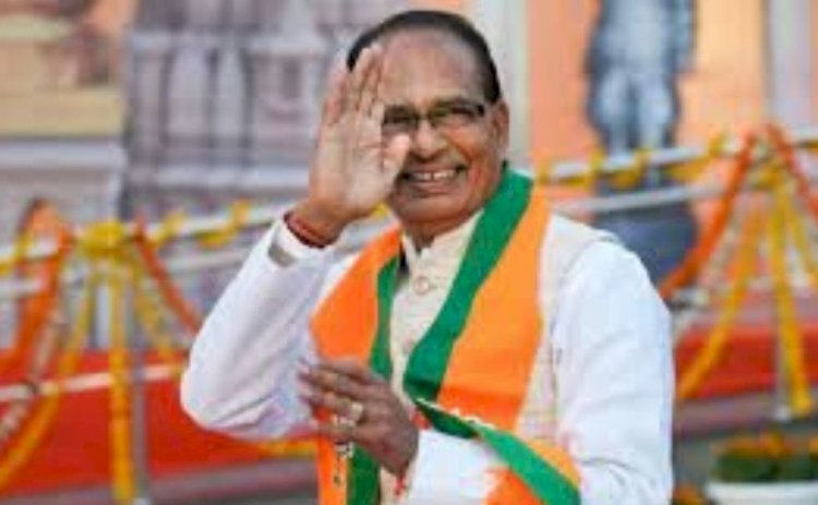 एमपी चुनाव: बीजेपी की चौथी लिस्ट जारी, सीएम शिवराज को बुधनी मिला टिकट
