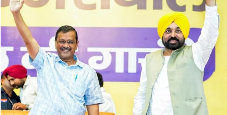 आप पार्टी ने नियुक्त किए 14 विधानसभा क्षेत्रों के प्रभारी, जानिए लिस्ट में किन नेताओं के नाम शामिल
