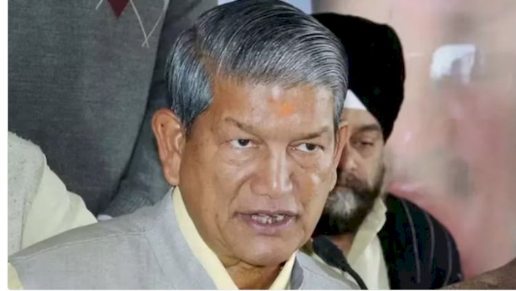 उत्तराखंड के पूर्व मुख्यमंत्री हरीश रावत को कार दुर्घटना में मामूली चोटें आईं