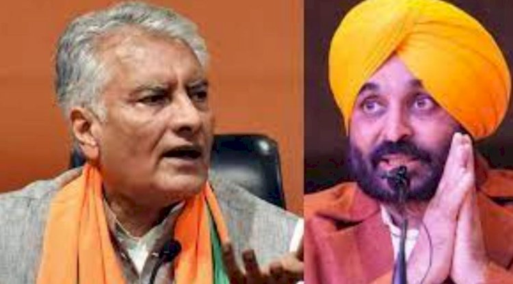 1 नवंबर नहीं 1 अप्रैल है: सुनील जाखड़ ने सीएम मान पर कसा तंज