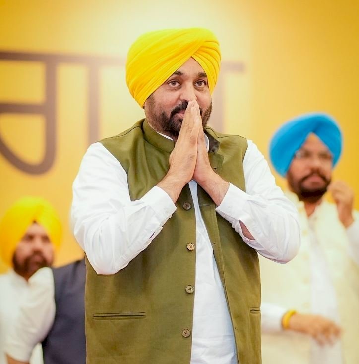 नवनियुक्त ब्लॉक अध्यक्षों के शपथ ग्रहण समारोह में पहुंचे सीएम मान, कही ये बड़ी बात