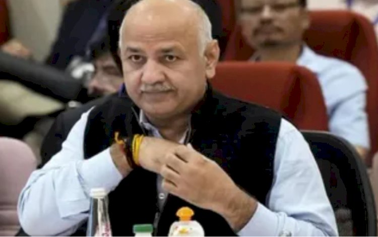 सिसोदिया की जमानत याचिकाओं पर आज आएगा शीर्ष अदालत का फैसला l