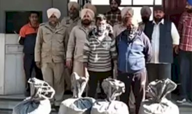 गुरदासपुर- एक क्विंटल चूरापोस्त, 30 हजार ड्रग मनी के साथ दो गिरफ्तार