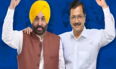 अरविंद केजरीवाल और भगवंत मान की होशियारपुर में विकास क्रांति रैली आज