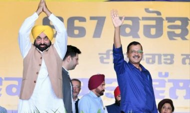 CM केजरीवाल और सीएम मान ने होशियारपुर के लिए 867 करोड़ रुपये के प्रोजेक्ट का शिलान्यास किया