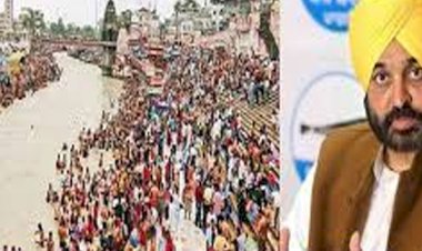 पंजाब में 27 नवंबर से शुरू होगी मुख्यमंत्री तीर्थ यात्रा योजना, 50 हजार से ज्यादा श्रद्धालु करेंगे यात्रा