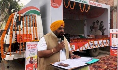 फिरोजपुर के ग्रामीण इलाकों में विकसित भारत संकल्प यात्रा शुरू