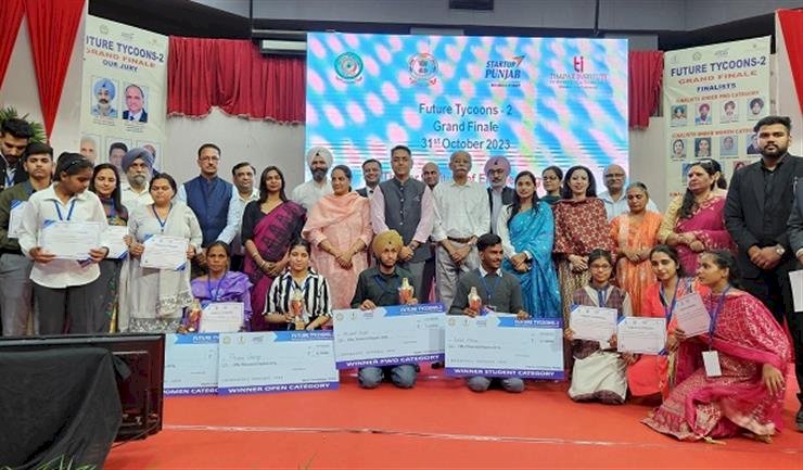 पंजाब सरकार वंचित पृष्ठभूमि के सफल उद्यमियों को बढ़ावा देने के लिए नए व्यावसायिक विचारों को बढ़ावा दे रही है: अमन अरोड़ा