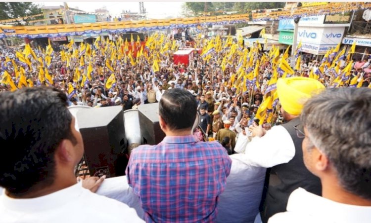 अरविंद केजरीवाल और मान ने किया रोड शो, बोले- आप ईमानदार और देशभक्त लोगों की पार्टी है