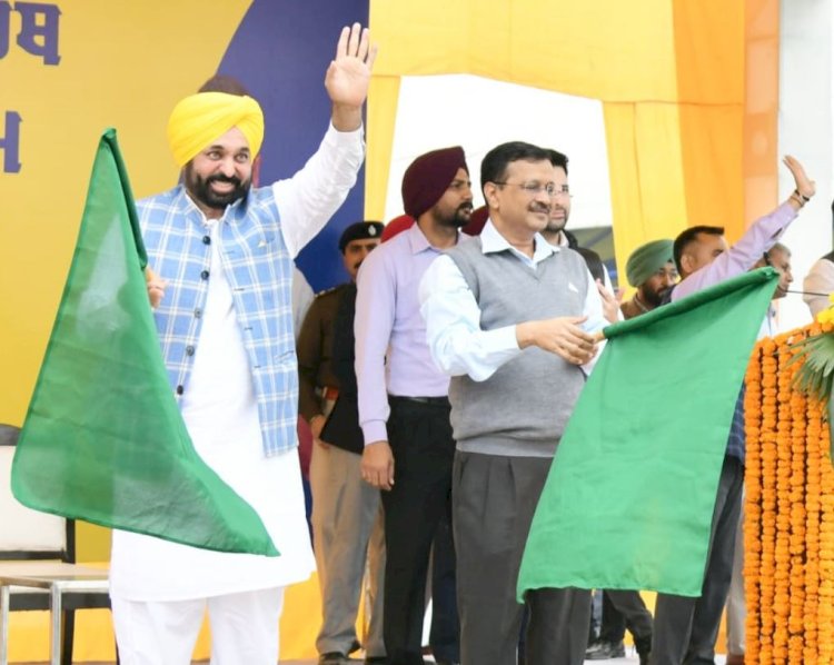 मुख्यमंत्री भगवंत मान और दिल्ली के मुख्यमंत्री अरविन्द केजरीवाल द्वारा पंजाब में ‘मुख्यमंत्री तीर्थ यात्रा स्कीम’ की शुरुआत