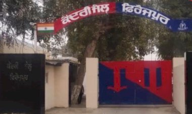 लगातार चौथे दिन जेल से 6 मोबाइल फोन जब्त, 2023 के दौरान कुल बरामदगी हुई 449