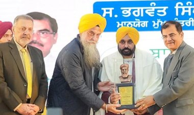 फरीदकोट निवासियों को सीएम मान का तोहफा; 55.80 करोड़ की महत्वपूर्ण परियोजनाएं जनता को समर्पित की गईं और कई परियोजनाओं का शिलान्यास किया गया