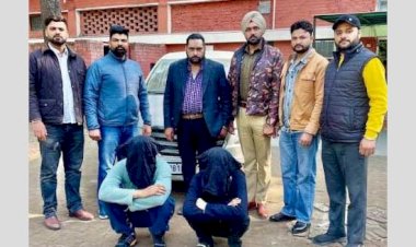 SAS Nagar: हेरोइन सहित 2 आरोपी गिरफ्तार, इनोवा गाड़ी भी बरामद