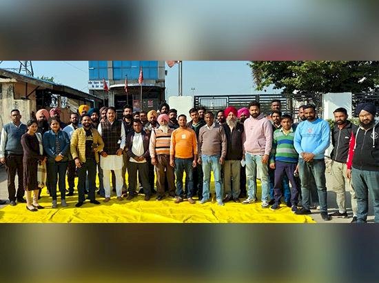 बिजली कर्मचारियों की एक दिवसीय हड़ताल एवं आक्रोश रैली