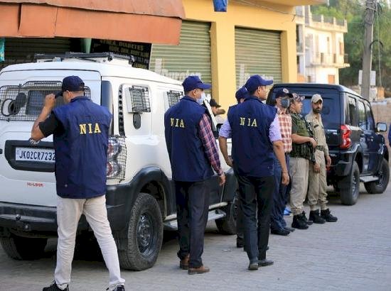 महाराष्ट्र, कर्नाटक में एनआईए की छापेमारी के बाद आईएसआईएस आतंकी साजिश मामले में 13 गिरफ्तार