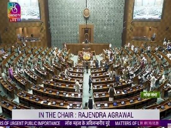 इंटेलिजेंस ब्यूरो ने संसद में सुरक्षा उल्लंघन के आरोप में चार लोगों से पूछताछ की, टीमों को उनके मूल स्थानों पर भेजा गया