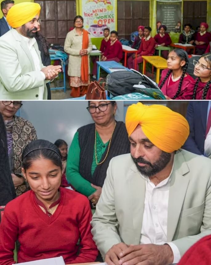 सीएम मान ने बैठकर की छात्रों से बात!