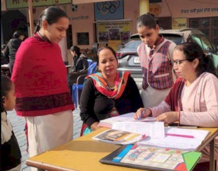 मेगा पीटीएम को लेकर बच्चों और अभिभावकों में उत्साह दिखा