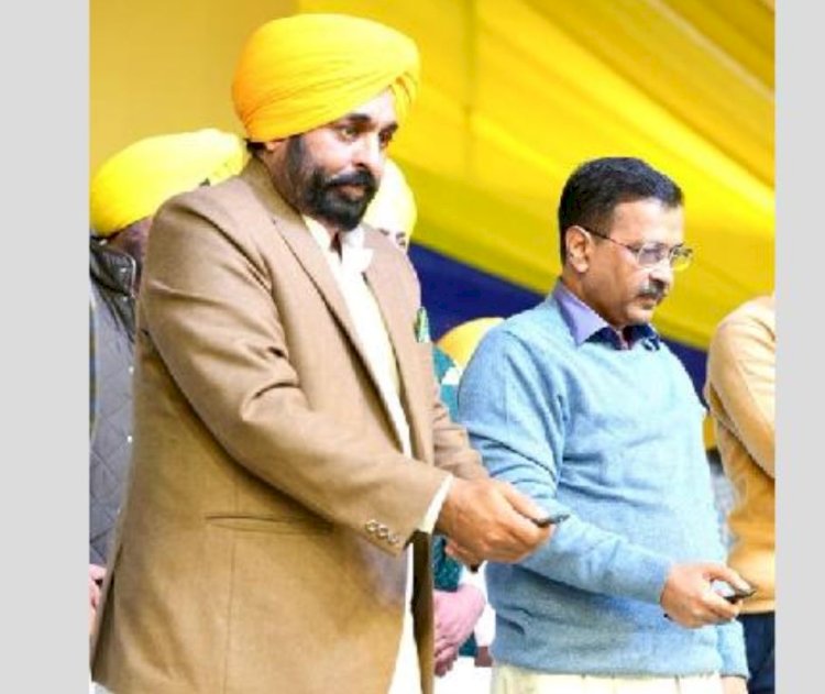 बठिंडा में ‘विकास क्रांति’, केजरीवाल और सीएम मान ने मालवा गढ़ में 1125 करोड़ रुपये की विकास परियोजनाओं की आधारशिला रखी