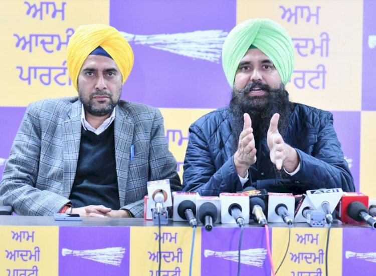 आप सरकार पंजाब के हर वर्ग की सरकार, सीएम मान सभी के लिए पूरी लगन से काम कर रहें : मलविंदर सिंह कंग