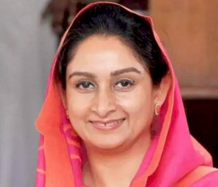 संशोधित आपराधिक बिलों की समीक्षा की जानी चाहिए: हरसिमरत कौर बादल