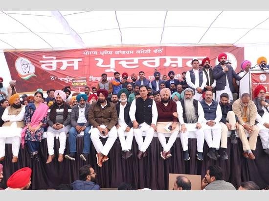पंजाब कांग्रेस 146 विपक्षी सांसदों के निलंबन के खिलाफ सभी जिलों में व्यापक विरोध प्रदर्शन कर रही है