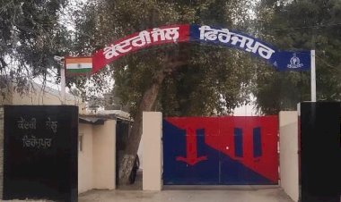 फिरोजपुर जेल से 5 मोबाइल जब्त, 2023 के दौरान कुल 516 बरामद