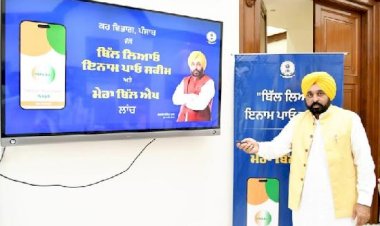 'बिल लाओ, इनाम पाओ योजना' सरकारी राजस्व की चोरी रोकने में मददगार साबित हो रही