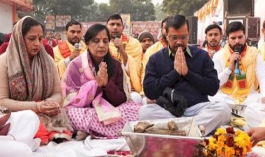 दिल्ली और गुजरात के बाद हरियाणा में भी सुंदरकांड पाठ का आयोजन करेगी AAP