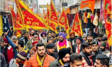 अयोध्या धाम में राम मंदिर प्रतिष्ठा समारोह से पहले फिरोजपुर में भव्य मार्च