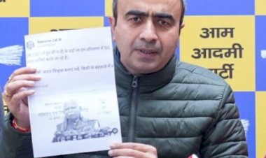 सीएम खट्टर ने जनवरी 2023 में 50000 नौकरियां देने का वादा किया था : अनुराग ढांडा