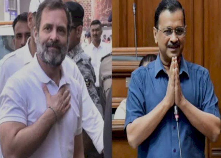 केजरीवाल और राहुल गांधी के बीच आपसी तालमेल! इस फार्मूले पर लड़ेंगे लोकसभा चुनाव; सीट शेयरिंग भी तय