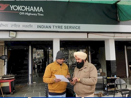 मालेरकोटला: आम लोगों को 'मेरा बिल ऐप' पर बिल अपलोड करने के लिए किया जा रहा है जागरूक