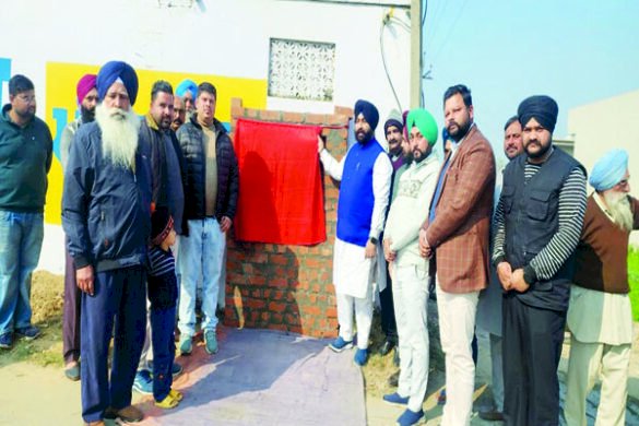 पंजाब सरकार हर क्षेत्र में मुहैया करा रही है बुनियादी सुविधाएं : हरजोत बैंस