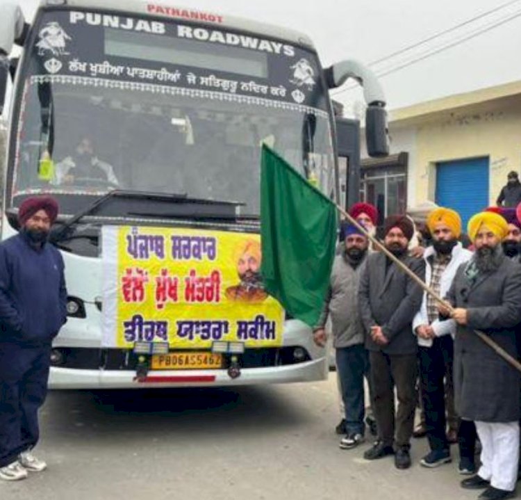 चेयरमैन जगरूप सिंह सेखवां ने विशेष बस को रवाना किया