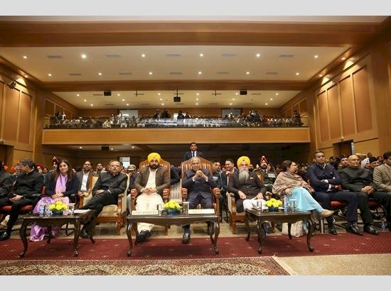 पंजाब राजभवन ने गणतंत्र दिवस पर 'एट होम' समारोह का आयोजन किया