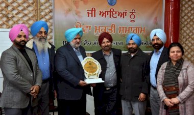 सूचना एवं लोक संपर्क विभाग द्वारा लोक संपर्क अधिकारी डॉ. सरबजीत सिंह कंगनीवाल को सेवानिवृत्ति पर गरिमापूर्ण विदाई