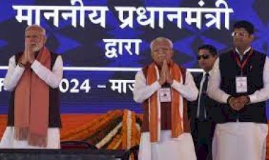 PM मोदी की गारंटी से गदगद हरियाणा