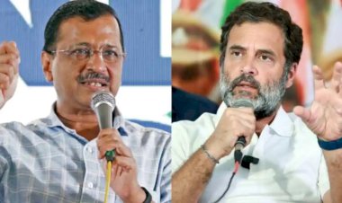 Lok Sabha Elections: AAP के साथ कांग्रेस की बनी बात, दिल्ली सहित इन राज्यों को लेकर अंदरुनी फॉमूर्ला आया सामने