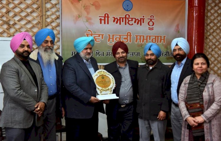 सूचना एवं लोक संपर्क विभाग द्वारा लोक संपर्क अधिकारी डॉ. सरबजीत सिंह कंगनीवाल को सेवानिवृत्ति पर गरिमापूर्ण विदाई