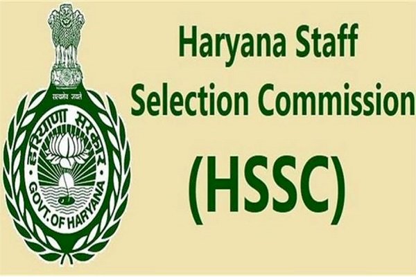 HSSC ने 59 श्रेणियों का रिजल्ट किया जारी
