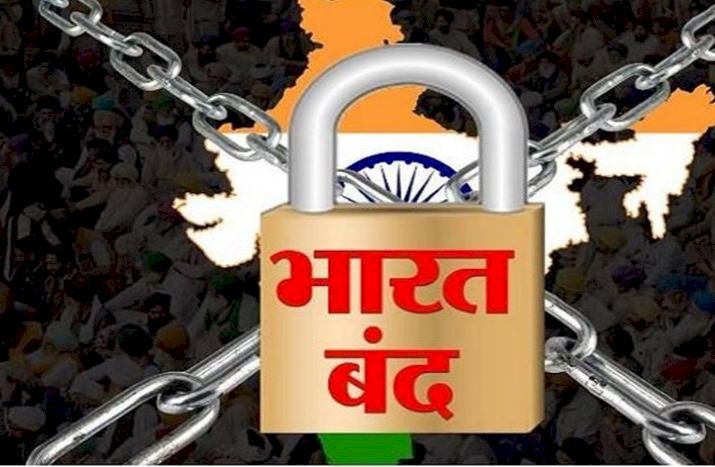   भारत बंद को लेकर SKM ने जारी की गाइडलाइन